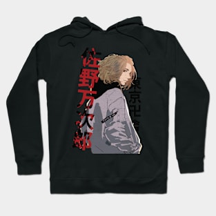 MANGA TOKYO REVENGERS UT GRAPHIC T-SHIRT Hoodie